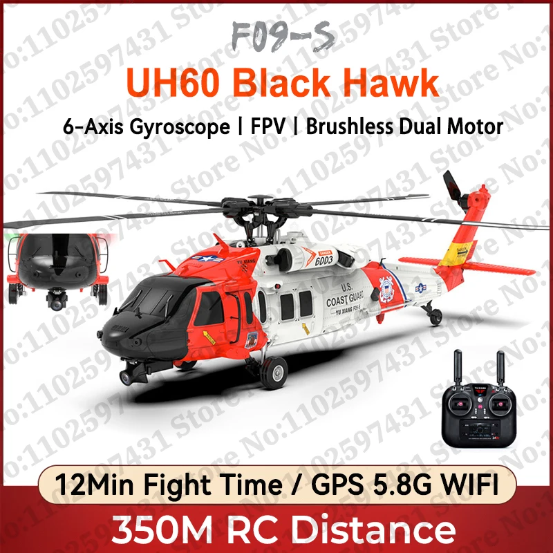 Yxznrc F09-S UH60 Rc Helicopter Model 2.4G 6-Axis Gyro Gps Optical Flow - £667.27 GBP+