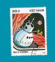 Viet Nam  (used postage stamp) Spacecraft 1988 - $1.99