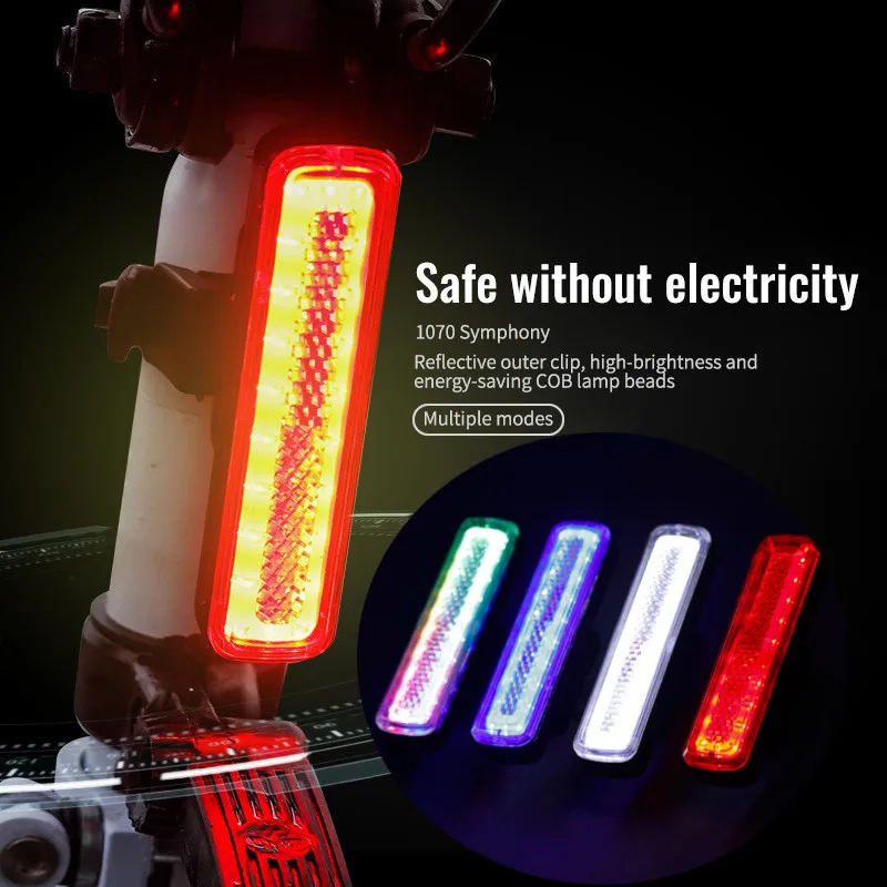 Bicycle Tail Light LED USB Rechargeable 14 Lighting Modes IPX6 Waterproof Bike - £14.33 GBP+