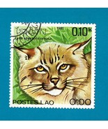 Laos (used postage stamp) Wildlife- Cats- 1981 #517 SX 0.10 K   multicol... - $1.99