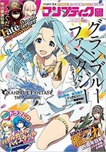 Comptiq May/2017 Japanese Game Anime Magazine / Granblue Fantasy / Dorama CD - $25.96