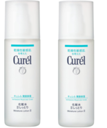 Kao Currel Lotion II Hydratante 5.1 Fl OZ (150 ML) 2 Ensemble Pack - $59.32 CAD