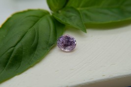 Pastel Violet Sapphire - Oval - 1.25 ct - $570.00