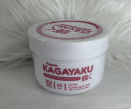 Rosmar Kagayaku Bleaching Whipped Cream, 300g-NEW! - £9.03 GBP