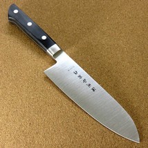 Japanese Masamune Kitchen Santoku Knife 170mm 6.7 inch Bolster Handle SEKI JAPAN - £39.76 GBP