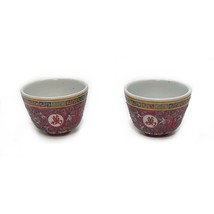 Set 2 Tea Cup Wan Shou Longevity Famille Rose Porcelain Vintage - £17.10 GBP