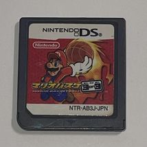 Nintendo Ds - Mario Hoops 3 On 3 (Japan Import) (Game Only) - £15.64 GBP
