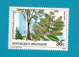 Rwanda (mint no gum postage stamp) Trees 1979 Scott #916 - £1.59 GBP