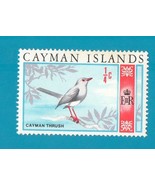 Cayman Islands (mint postage stamp) Wildlife- Birds Scott #262 - $2.99