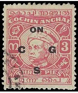 1940s INDIA / COCHIN Stamp - Overprint &quot;ON C G S&quot; 3P K18 - £1.17 GBP