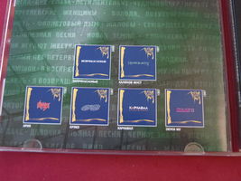 Item image 2