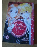 Japanese Anime Manga Book, Cherry Juice #3 by Haruka Fukushima, Like New... - $94.64 MXN
