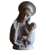 Vintage NAPCO Virgin Mother Mary Holding Baby Jesus Japan Ceramic Figuri... - $354.99 MXN