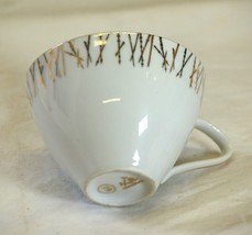 Czechoslovakia Porcelain White Cup Gold Abstract Designs - $12.86