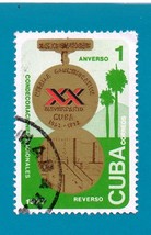 Cuba (used postage stamp) National Decoration 1977 #2234 CNX 1 (C)   mul... - £1.58 GBP