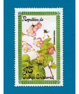 Equatorial Guinea Postage Stamp (Used) Flora  - £1.57 GBP
