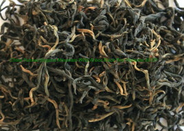 Teas2u China Yunnan Jingmai Mountain Wild Arbor Loose Leaf Black Tea - $9.95