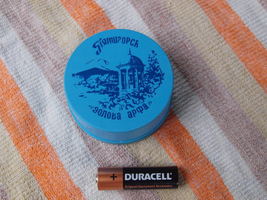 Item image 5