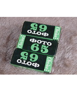 Soviet B &amp; W Rare USSR Negative Camera 3  Film Rolls  Svema 65 120 size ... - $25.95 CAD