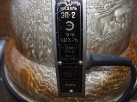 Item image 9
