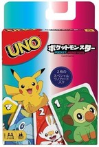 Pikachu Card Game Family Entertainment Gift - £26.62 GBP