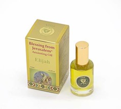 Gold Anointing Oil Elijah 12ml from Holyland Jerusalem - Limited Edition - $15.90