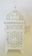Ornate White Metal Domed Lantern Romantic Accessory or Wedding - $34.99