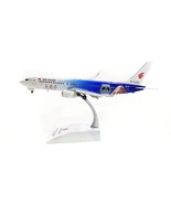 JCWINGS JC20080A 1/200 B737-800 AIR CHINA BEIJING 2022 WINTER GAMES REG:... - $119.76