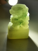 Item image 13
