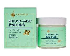 4 x Heritage Rheuma-Salve Extra-Strength Pain Relief Balm 50g 特强双料止痛膏 - $77.00