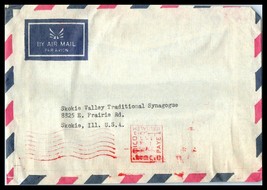 ISRAEL Cover - Jerusalem to Skokie, Illinois USA, Meter FL1 - £2.36 GBP