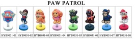 Paw Patrol  Birthday Cake Toppers 1&quot;- 1-1/2&quot; ( 8 - pc Set ) - $10.99