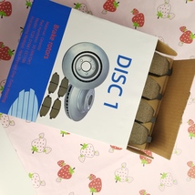 DISC 1 Brake Rotors – Built for Performance image 5