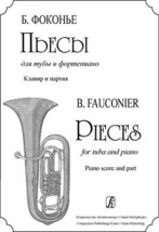 Pieces for Tuba and Piano. Piano score and part. Performing edition by V. Avvaku - $11.76