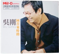 WU GANG 吳剛 Looking Back On The Road CD &#39;03 Audiophile Edition Mandopop Singapore - £20.92 GBP