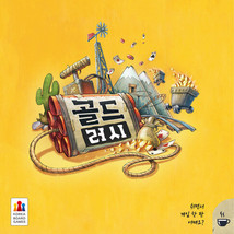 Korea Board Games Gold River Board Game - £33.05 GBP