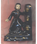 Vintage Antique Japanese Ceramic Bookends Pair of Chinese Court Figures ... - $25.00