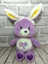 Care Bears Share Bear w/ Easter Bunny ears Stuffed Animal Plush Toy 2003 - $7.81