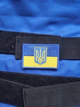 Armed Forces of Ukraine, Flag Patch - $9.99
