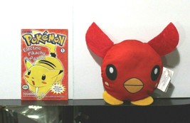 Pokemon Electric Pikachu Boogaloo Viz Comics Part 3 Issue 1 by Toshihiro Ono &amp;.. - £23.19 GBP