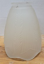 Vintage Frosted White Glass Wavy Edge Table Lamp Light Shade Part - $8.91