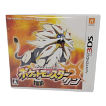 Nintendo 3DS Pokemon Sun Japanese Import Region Locked w/ Card US Seller - £17.90 GBP