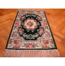 Premium 2x4 Authentic Handmade High Quality Aubusson Rug PIX-6247 - £251.12 GBP