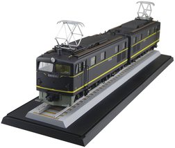 Aoshima Bunka Kyozai 1/50 Electric Locomotive Series No.3 Railways Direct Curren - £59.60 GBP