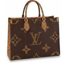 On The Go Mm Monogram - £3,717.00 GBP