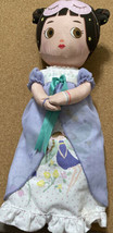 Zapf Creation Doll Jessa Goodnight Starlight  - Sings and lights up LOW $ - £20.29 GBP