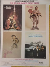 Vintage 1981 Poster , Lithography, Conan The Barbarian, Blues Brothers, The Jerk - $58.77