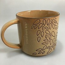 Starbucks Brown Engraved Leaves Coffee Mug 14 oz 2013 NEW Stackable - £14.58 GBP