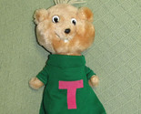 1983 THEODORE PLUSH ALVIN and CHIPMUNKS 11&quot; STUFFED VINTAGE BAGDASARIAN ... - £3.59 GBP