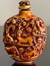 Vintage Chinese Stone Snuff Bottle with Intricate Carved Decoration - $117.81